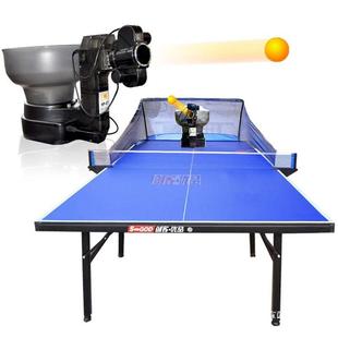 Free Shipping, Anti-Myopia Folding Small Table Tennis Table for Home Use, Mobile Mini, Various Sizes for Children, Medium and Adult