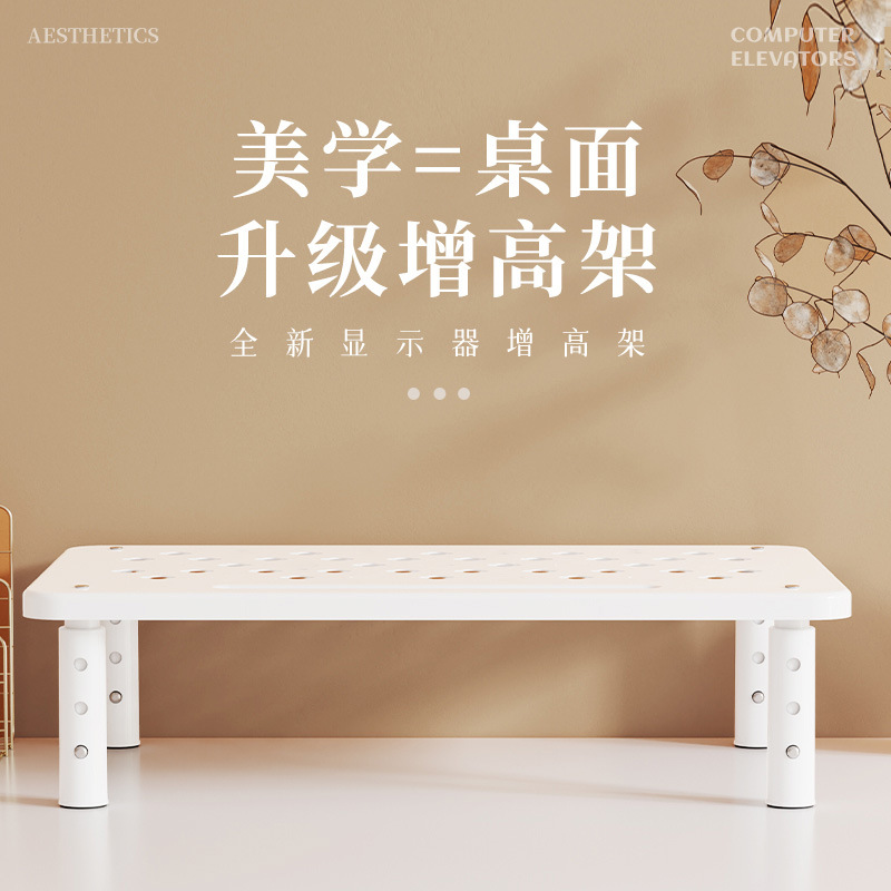 흰색 두껍게 [3 조절]]