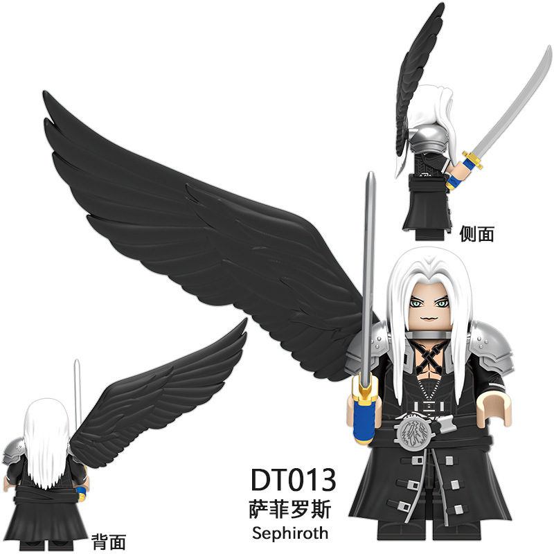 外国貿易バッグ DT8903 ゲームファンタジー悪役セフィロス組み立て DT009 ビルディングブロック人形おもちゃ DT013|undefined