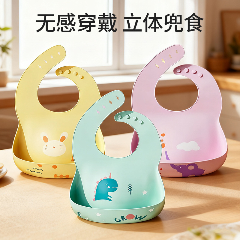 Cross-Border Popular Waterproof Silicone Bibs for Infants and Toddlers, Easy-To-Clean Products, Children's Saliva Bibs, Silicone Feeding Bibs Wholesale