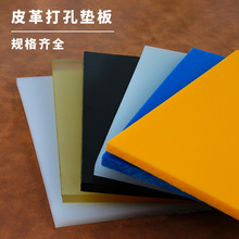 ��ش�׉|��_���|�嵶ģ���z��diy�ֹ�Ƥ��Ƥ�߹��ߴ��҉|��