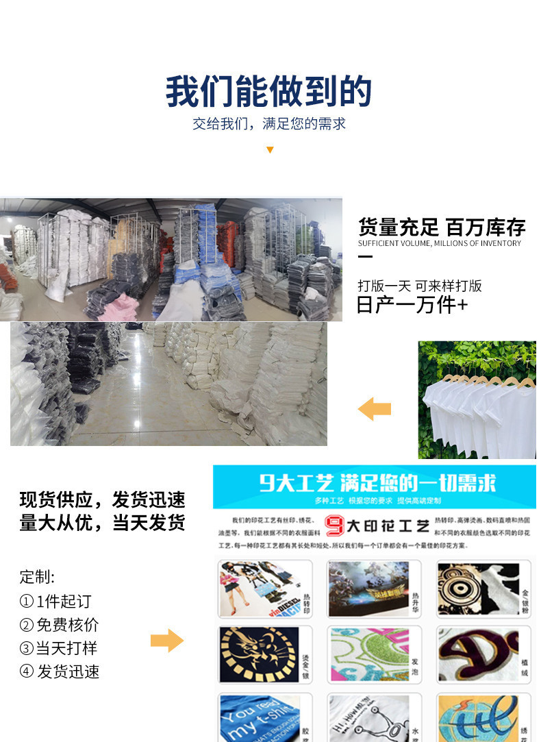 O1CN01LdYxLX1GOnRXiTEZz_!!2209