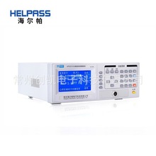 HPS2510A精密直流低电阻测试仪毫欧表微欧计欧姆计接触电阻测试
