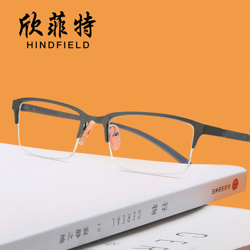 新款平光镜金属蓝膜眼镜半框铝镁镜架商务男士镜框电脑护目镜批发|ms