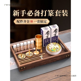 ������T�������b��۴�׭��׭�t�S�~��ӡ׭ģ�þ�Ѭ����޹�t