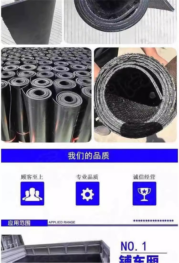 Bread Truck Floor Mat, Wear-resistant and Thickeneded Waterproof Truck Compartment Rubber Mat, Rear Bucket Car Mat, Rubber Mat