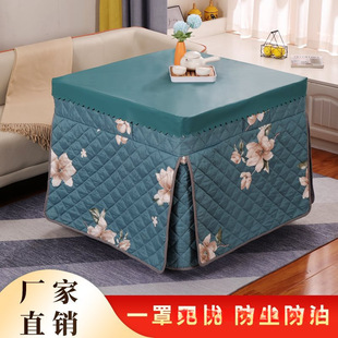 �Ӻ�늠t�ֿ����������׼���������늿���t�����ķ���ȡů���ֲ�