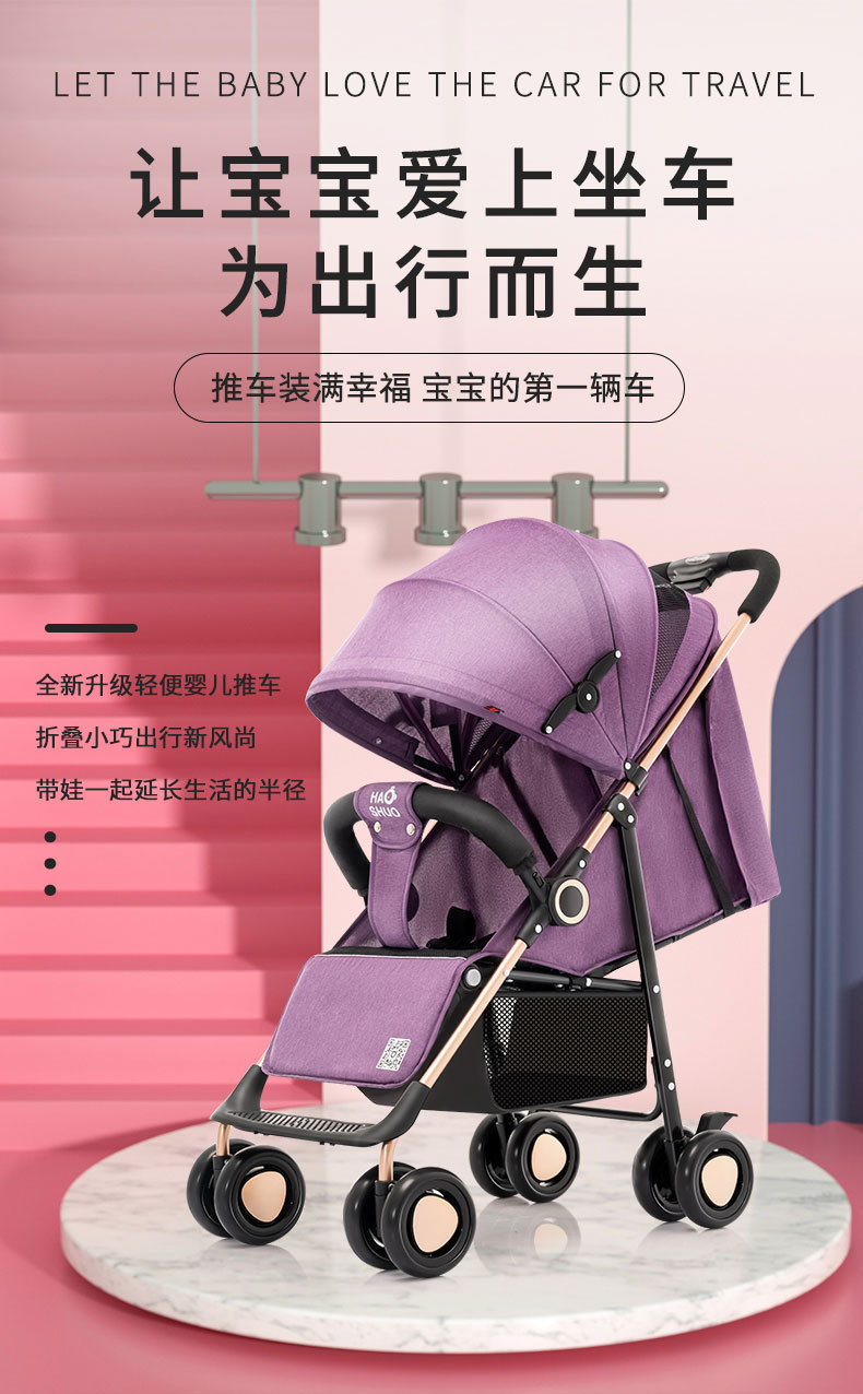 O1CN014HioyR2Hazo7aIgYd_!!2200