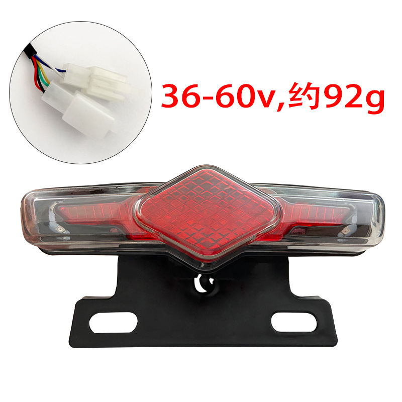 Luz trasera de bicicletas eléctricas de litio 12V36V48V Harley minivan 3 - en - 1 luz trasera LED luz de advertencia nocturna