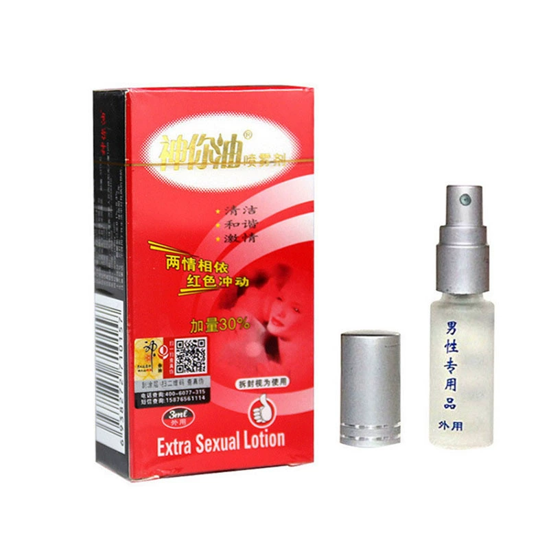 spray?