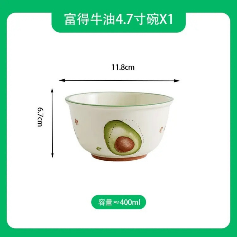 フルーツシリーズ ピーチ 高価値 家庭用陶器丼 プレート 釉下色 リボン スプーン かわいい食器セット ML|undefined