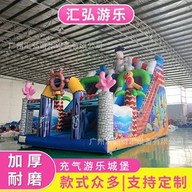 淘气堡;水上游艺设施;游泳池