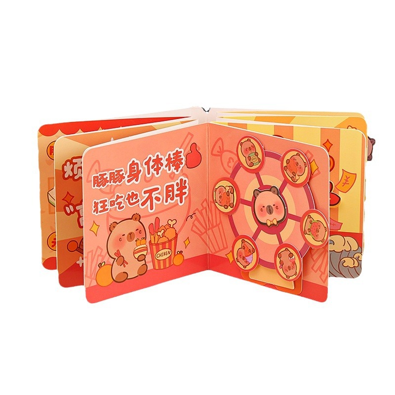 카피 발라 조용한 책 컷 프리 소녀 어린이 수제 DIY 3 차원 장기 귀여운 카피 바라 스티커 책