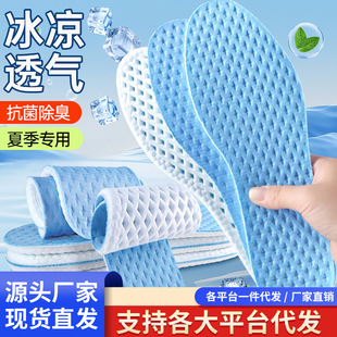 Ь�|�п���������͸��p��ܛ�����m��վ��ʹŮ������Ь�|�ļ�