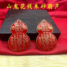 �Ͻ�����n��ɽ�����X���J��耳׿ے��Ԣ�����Ò���~����X���l