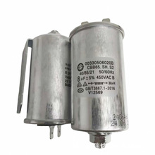 CBB65ϴC늙CݱĤ֧8UF450VmÏV