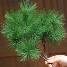 羡瓷马尾松针仿真黑松叶迎客松电信塔装饰耐晒松树枝户外园林绿化