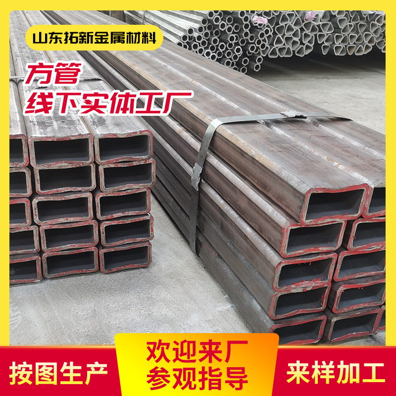 无缝方管零切Q235B大口径厚壁方矩管20#45#冷拔大棚管钢构钢管