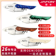 ���ƌ�ľ���t���_ƿ�����P��̾Ǝ���ƿ��Shark Exterior Design