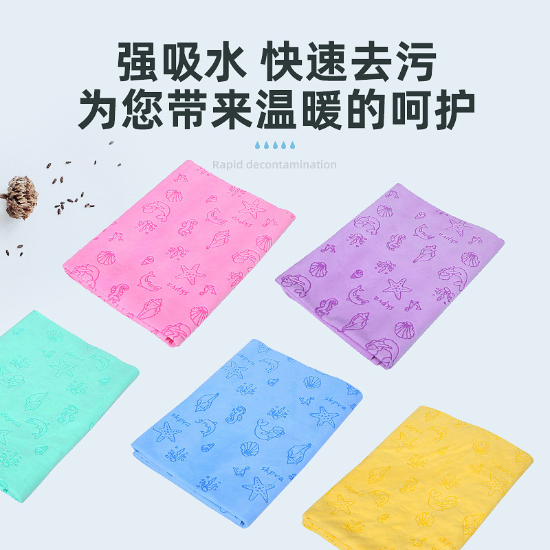 ����PVA��¹Ƥ����żӺ���ﹷ��ϴ��ë����ˮ�ٸ�¹Ƥ������