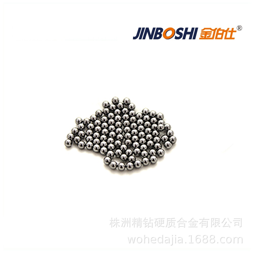 现货供应直径3mm碳化钨合金球 高硬度耐磨硬质合金球