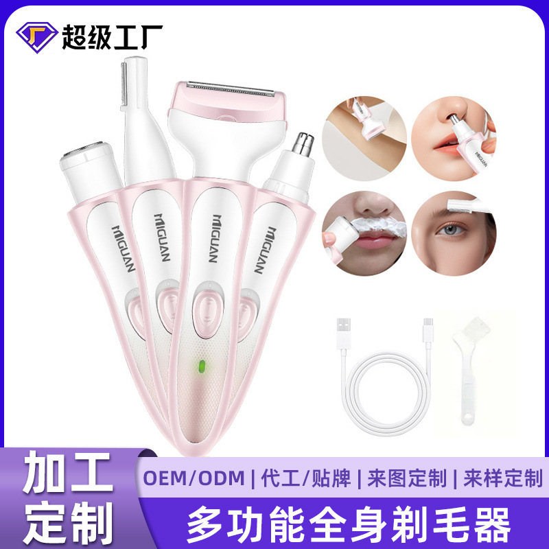 Factory direct new fast charging electric shaver nose hair trimming and shaving multifunctional female beard knife Factory direct new fast charging electric shaver nose hair trimming and shaving multifunctional female beard knife