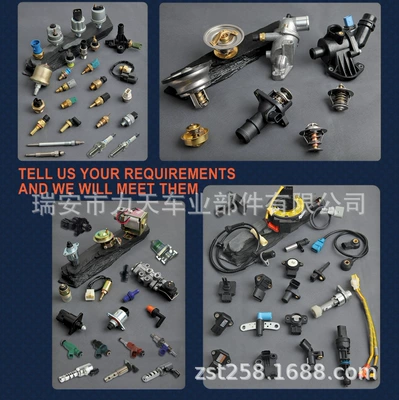 Thermostat ℃ for