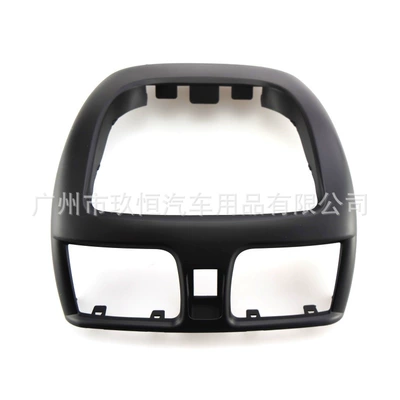 Dvd Navigation Frame Android | Other Car Video