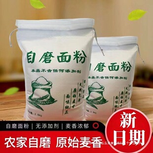 ɽ���r����ĥ���ͨ����۲������н���ĥ�۰����z�^��lˮ�����