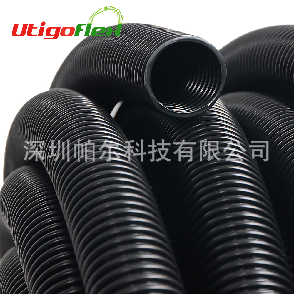厂家供应黑色灰色蓝色吸尘器管EVA吸尘器伸缩螺旋抽吸管通用软管
