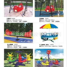 �׃��@�����D�αU����ߑ��⃺ͯС�^���@���D��ľ�R�D�P�Θ��O��