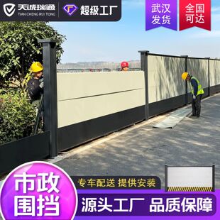 ��h���������b��ʽ䓽Y�����̹��ذ�ȫ���x��·��䓽���ʩ������