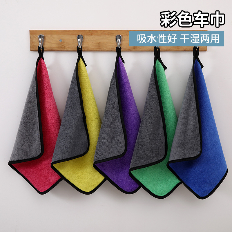 Absorbent Rags That Don'T Shed Easily, Kitchen Dishwashing Cloths, Office Table Wiping, Car Washing, Commercial Catering Cleaning Towels