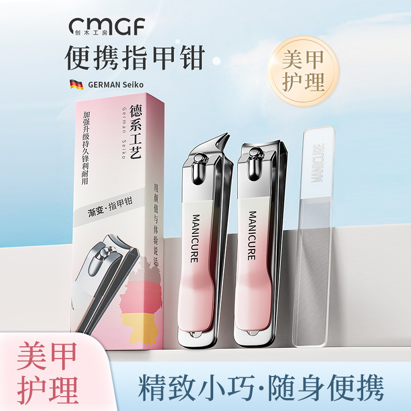 Herramientas en stock de pinzas de uñas caseras, ajuste de chatter, tijeras de uñas para hombres, fábrica de manicuras, pedicura image 2
