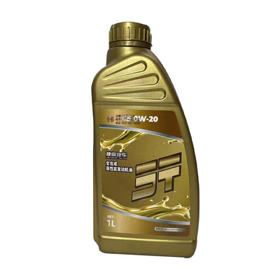 T2 T1.5T/2.0T, Gasoline Engine Oil