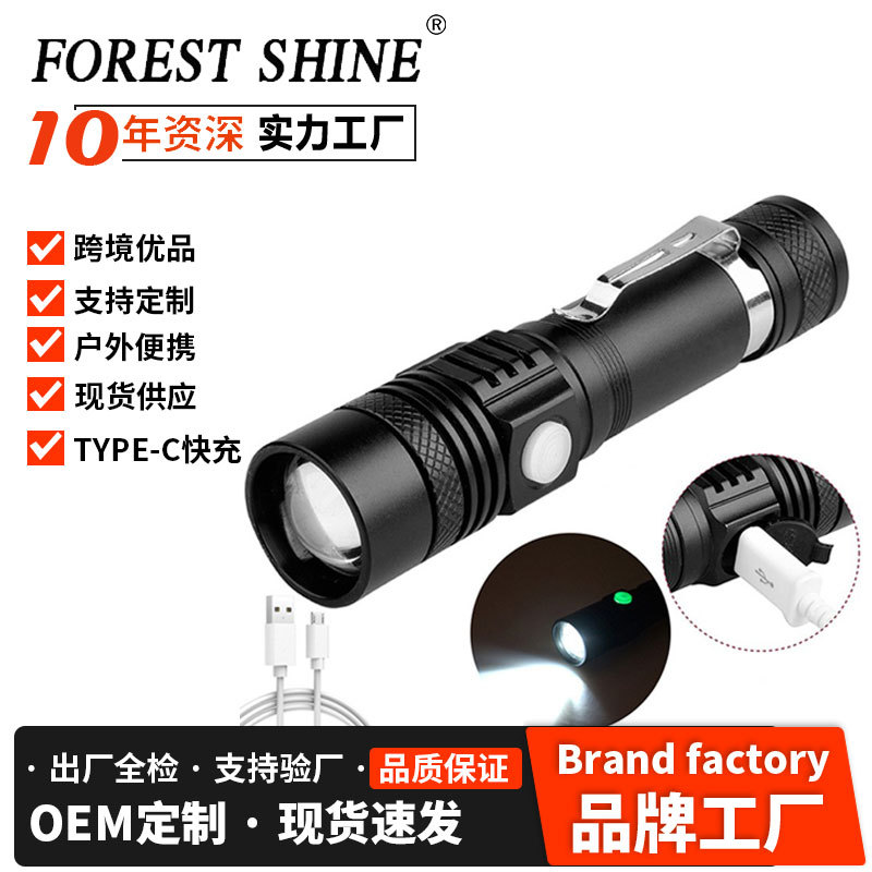 Nueva luz de conducción al aire libre batería de litio incorporada USB recargable zoom linterna luz de iluminación linterna LED