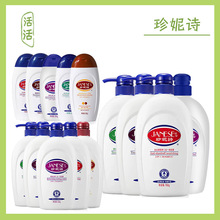 ����Ԋϴ�lˮϴ�l¶�h���̝���ˬֹ�Wȥ�^м�I�B�̰l���ɿ������