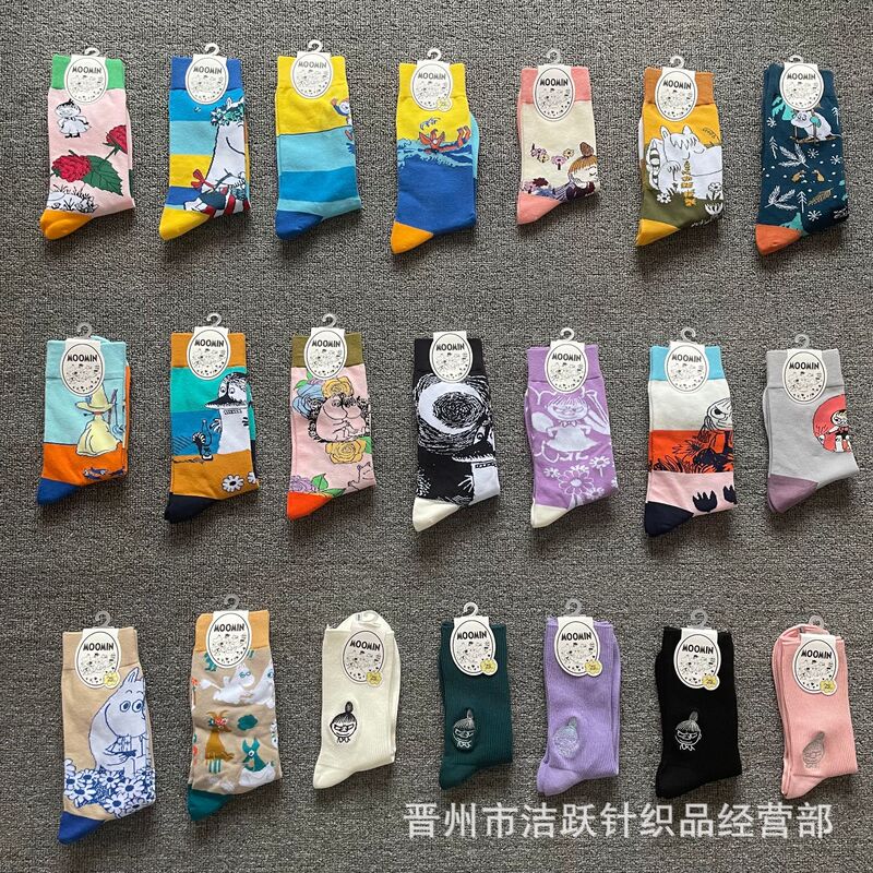 Nordic Moomin Cartoon Pattern Forest-Style Artistic Women's Mid-High Tube Trendy Socks Wholesale Fresh and Sweat-Absorbent