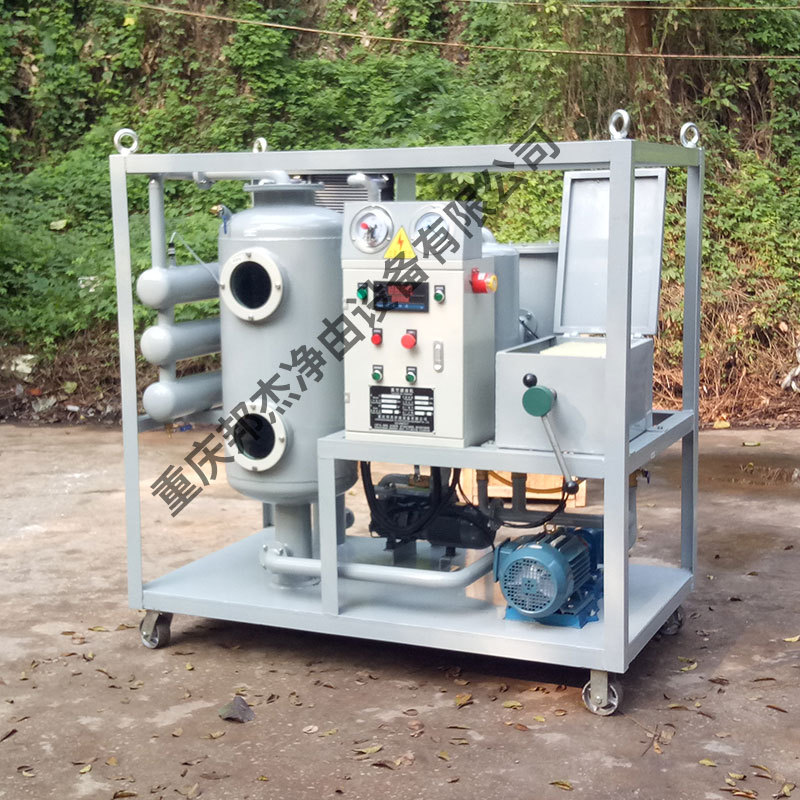 ֱ ZHJ—50հ򸴺ʽͻ