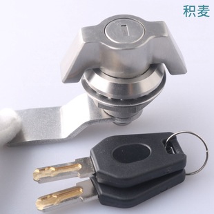 MS408-1�FƤ�C�䙙�TT���D���i 304���P��D���i ���I�Cе����i