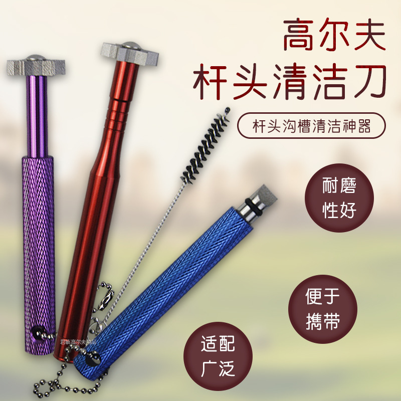 �߶����ͷ��൶��������Ͻ�������һ��ƽ�ڹ���������������