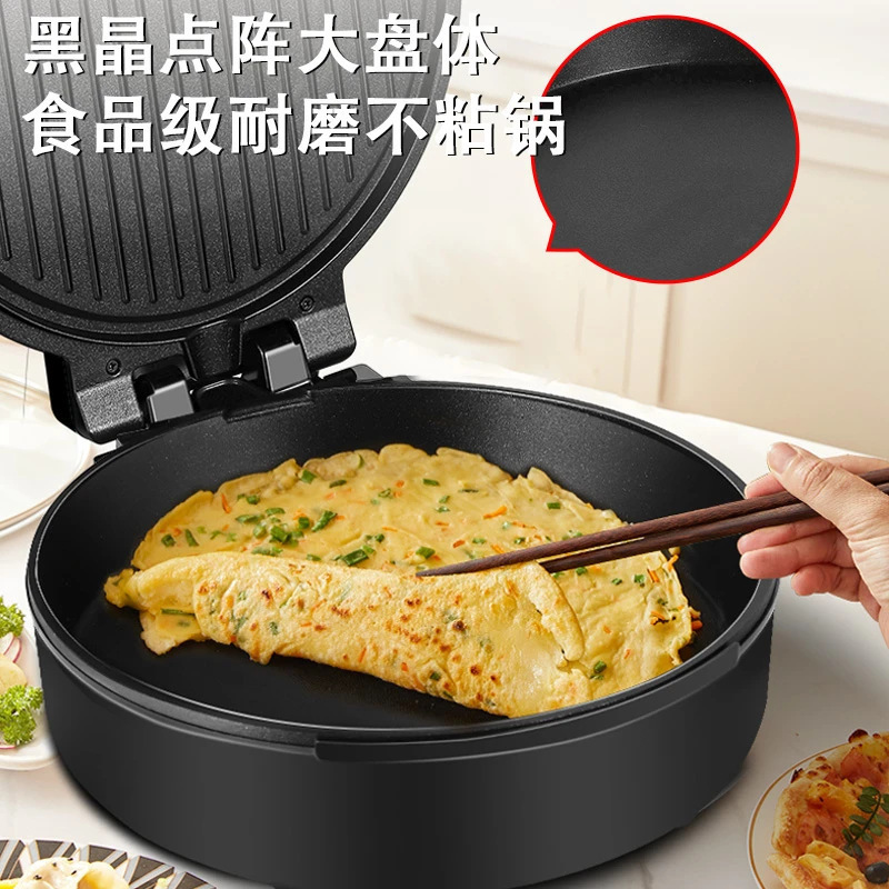 送料無料電気ケーキパン家庭用深めと大型両面加熱自動電源オフケーキパン電気パンケーキマシン急速加熱|undefined
