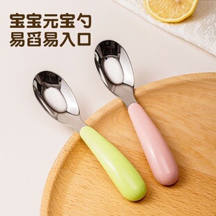 �Ӻ��P䓌���Ԫ���׃�ͯ�oʳ�׼��ñ�yС�������Mʳ�{�����l��