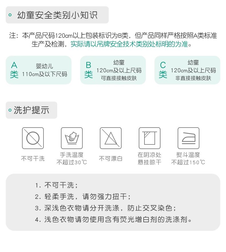 O1CN01EoyLV21QZT3Fe3iN2_!!3190