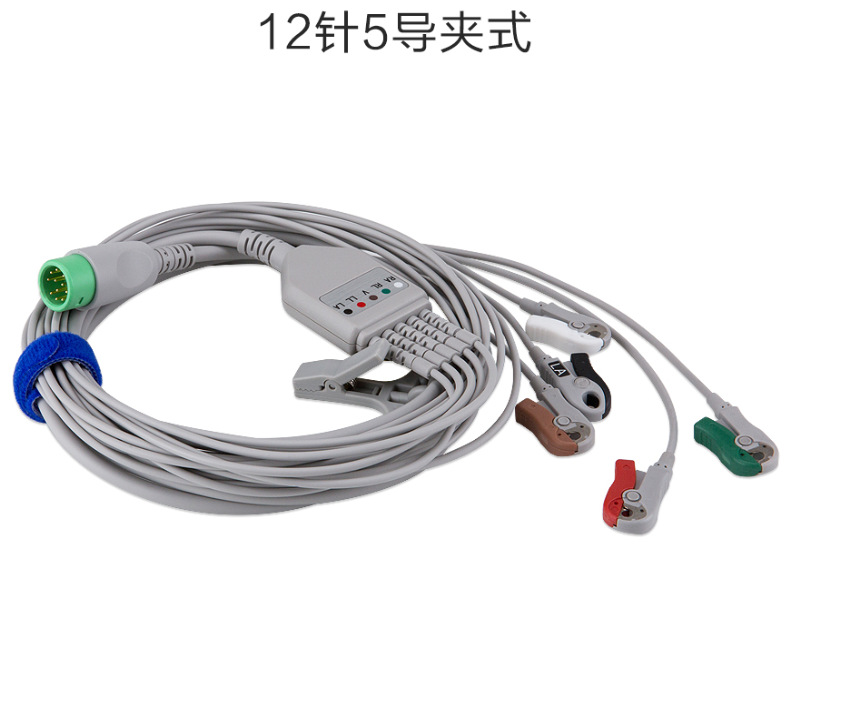 科曼监护仪兼容12针5导3导联线夹式一体配件心电导联线