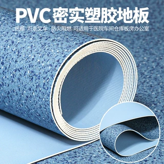 定制PVC地板实心地板革地胶水泥地客厅专用商用耐磨工程塑胶地板