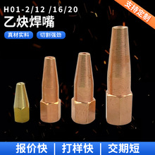 ����H01/H07-2/-6/12/20/40����ʽ���������Ȳ����Һ��ú�⺸�^