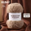 36 Кофейный