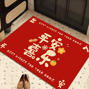 Household Red Carpet Door Mat Wedding Door Mat Peace and Joy Red Door Mat Festive Entry Floor Mat Entrance Mat