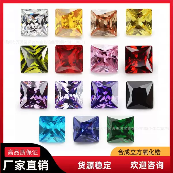 Square 5A Colored Right-Angle Faceted Pointed-Back Zircon Loose Stone Synthetic Cz Cubic Zirconia DIY